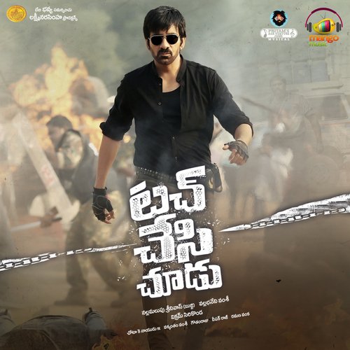 Akashdeep Sengupta Songs MP3 Download